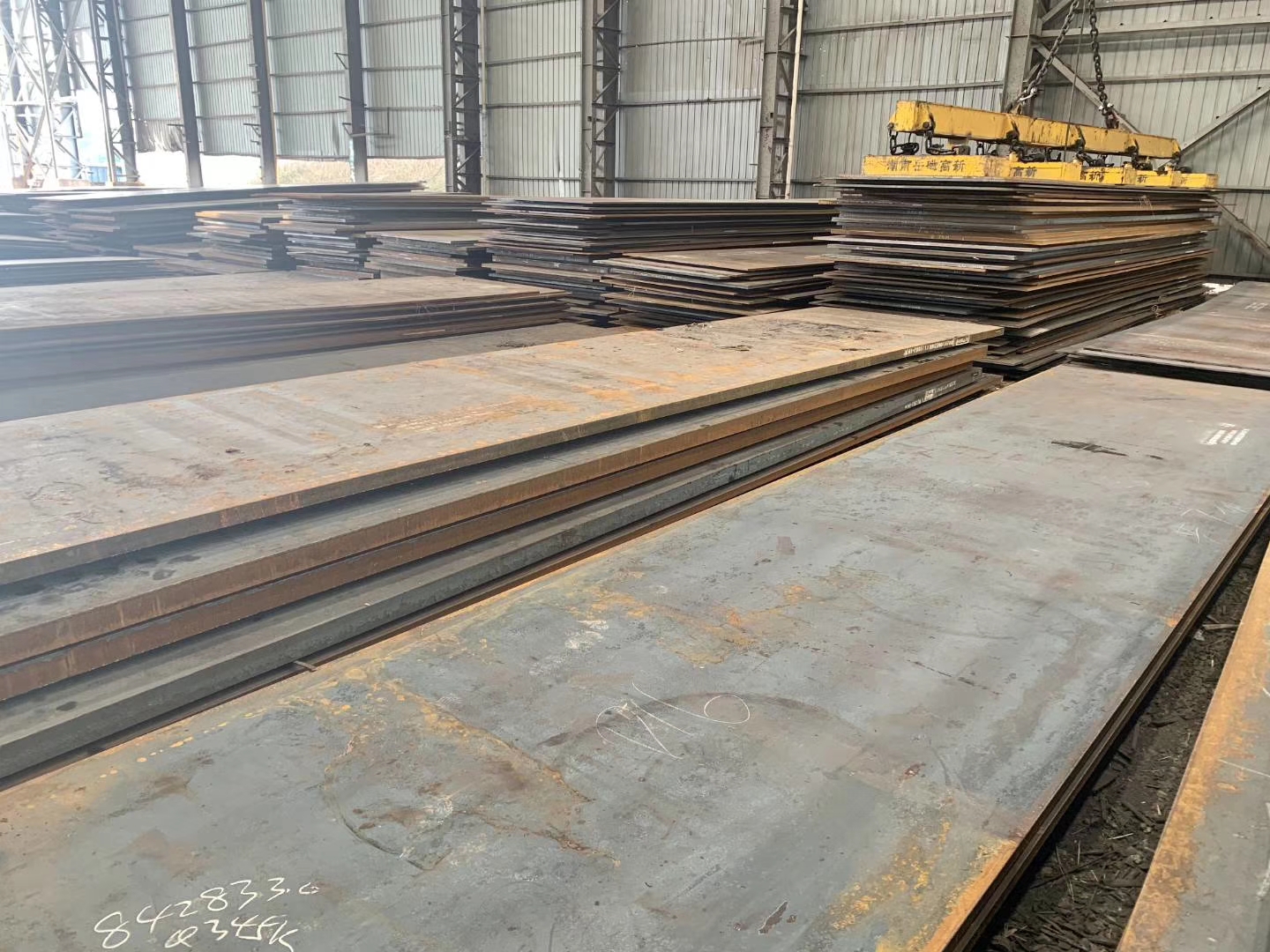 steel plate.jpeg